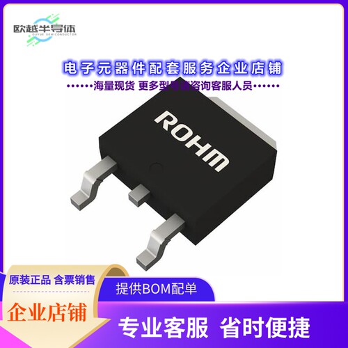 二极管/晶体管RD3P06BBKHRBTL[NCH 100V 59A, TO-252 (DPAK), POW