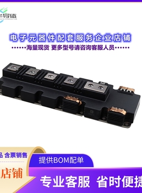 二极管/晶体管FF1500R17IP5RBPSA1[PP IHM I XHP 1 7KV AG-PRIME3