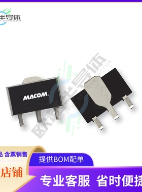 线性芯片MAAMSS0042TR-3000 原装正品 提供BOM配单服务
