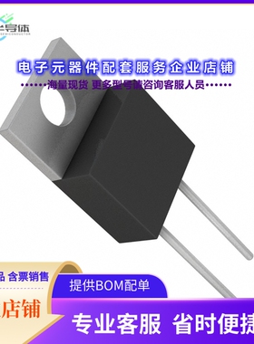 二极管/晶体管VT5202-M3/4W[DIODE SCHOTTKY 200V 5A TO220AC]
