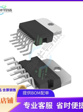 线性芯片TDA7269A 原装正品 提供BOM配单服务