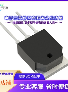 二极管/晶体管TMA166P-L[TRIAC 600V 16A TO3P]