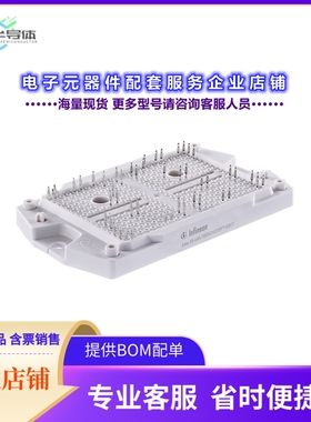 二极管/晶体管F3L500R12W3H7H11BPSA1[F3L500R12W3H7H11BPSA1]