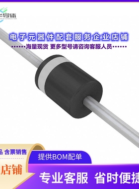 二极管/晶体管P600J-E3/73[DIODE STANDARD 600V 6A P600]