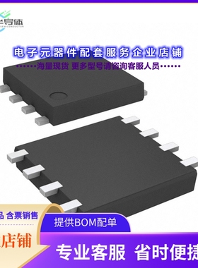 二极管/晶体管ECH8660-TL-H[MOSFET N/P-CH 30V 4.5A 8ECH]