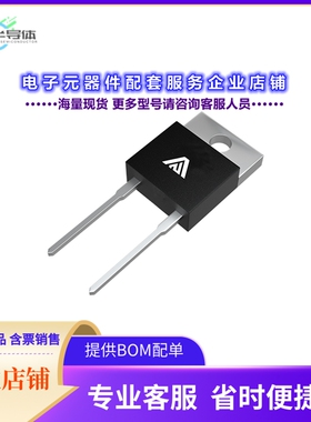 二极管/晶体管AS3D020065A[DIODE SIL CARBIDE 650V 56A TO220]