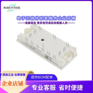 二极管/晶体管NXH75M65L4Q1SG[Q1PACK 75A 650V]