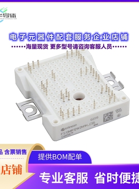 二极管/晶体管FS13MR12W2M1HC55BPSA1[LOW POWER EASY]