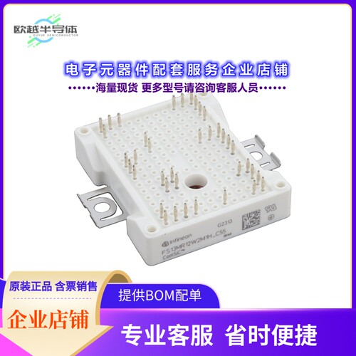 二极管/晶体管FS13MR12W2M1HC55BPSA1[LOW POWER EASY]