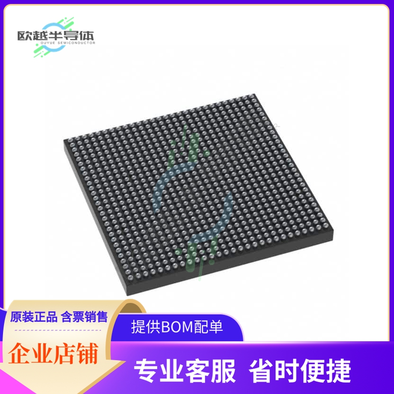 MCU微控制芯片XCAU25P-2SFVB784E 原装正品提供电子元器配单服务
