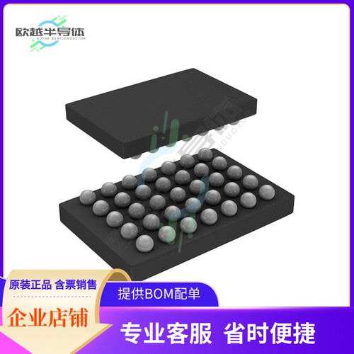 MCU微控制芯片CY8C4125FNI-S413T 原装正品提供电子元器配单服务