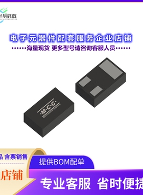 二极管/晶体管SI3134KL3B-TP[N-CHANNEL MOSFET,DFN1006-3A]