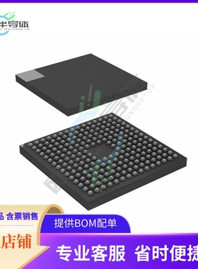 MCU微控制芯片STM32F756NGH6 原装正品提供电子元器配单服务