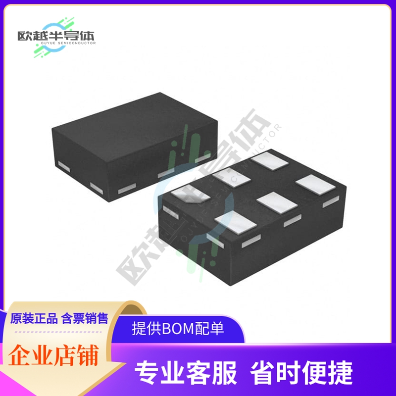 逻辑芯片74AUP1T34GM-Q100X原装正品提供配单服务