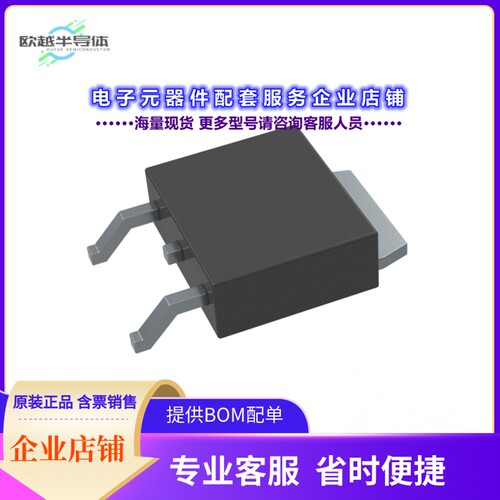 二极管/晶体管2SJ601-ZK-E1-AZ[MP-3ZK]