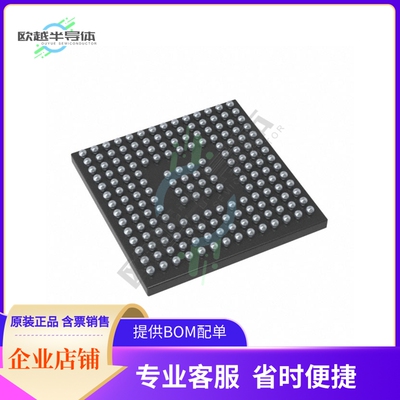 MCU微控制芯片CS47L85-CWZR 原装正品提供电子元器配单服务