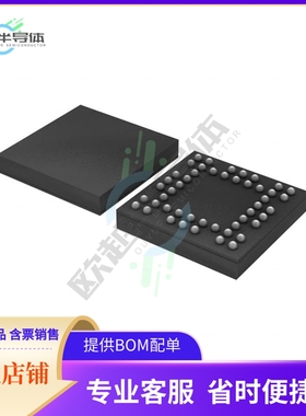 MCU微控制芯片LPC1115FET48/303151+原装正品提供电子元器配单服