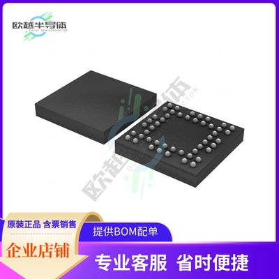 MCU微控制芯片LPC1115FET48/303151+原装正品提供电子元器配单服