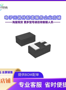 二极管/晶体管GSBC847BM[TRANS NPN 45V 0.1A SOT-883]