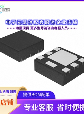 二极管/晶体管NTLJF4156NTAG[MOSFET N-CH 30V 2.5A 6WDFN]