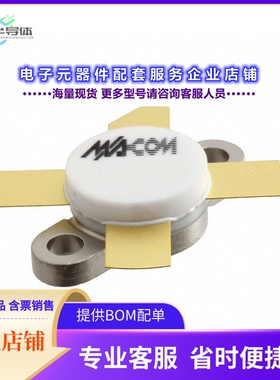 二极管/晶体管MRF151A[RF MOSFET 50V P-244]