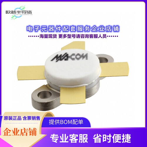 二极管/晶体管MRF151A[RF MOSFET 50V P-244]
