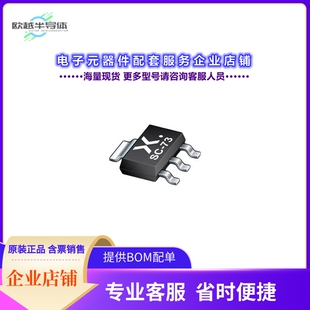 二极管/晶体管PBSS302NZ-QF[PBSS302NZ-Q/SOT223/SC-73]