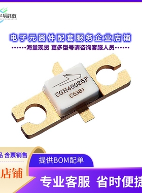 二极管/晶体管CGH40045P[RF MOSFET HEMT 28V 440206]