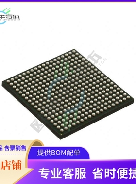 MCU微控制芯片AM3359BZCZA80 原装正品提供电子元器配单服务