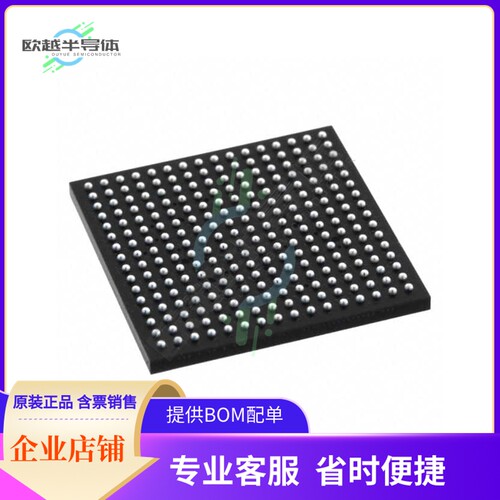 MCU微控制芯片LFXP2-17E-5FTN256C 原装正品提供电子元器配单服务