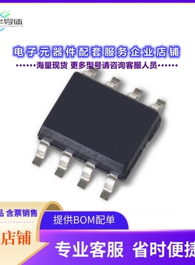 二极管/晶体管LSK489 SOIC 8L ROHS[JFET 2N-CH 60V 8SOIC]