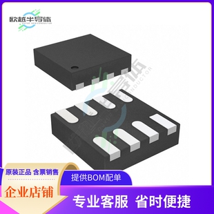 线性芯片ADA4075-2ACPZ-R7 原装正品 提供BOM配单服务