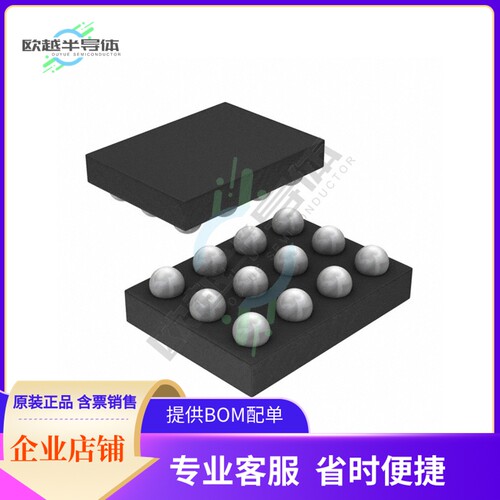 MCU微控制芯片A7102CHUK/T0BC2VAZ 原装正品提供电子元器配单服务