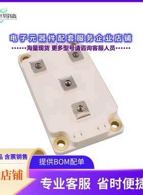 二极管/晶体管MSCDC200H170AG[BRIDGE RECT 1P 1.7KV 200A SP6]