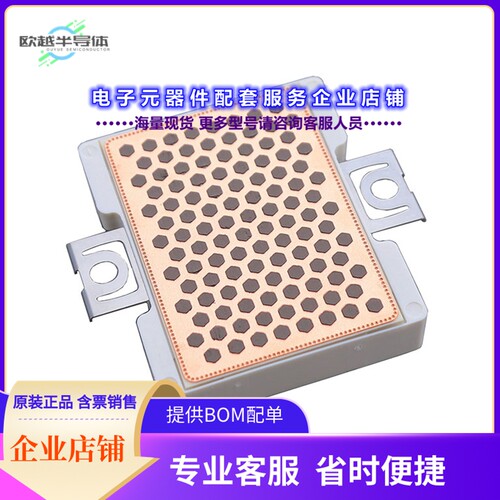 二极管/晶体管FS100R12W2T7PBPSA1[LOW POWER EASY AG-EASY2B-711