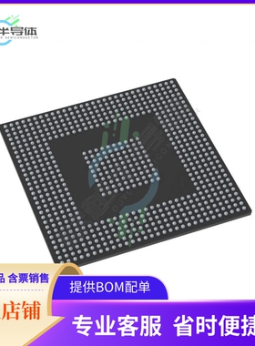 集成电路DLPC7540ZDC 原装正品 提供BOM配单服务
