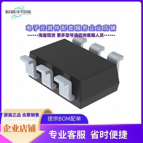 二极管/晶体管SDM03MT40-7[DIODE SCHOTTKY 40V 30MA SOT26]