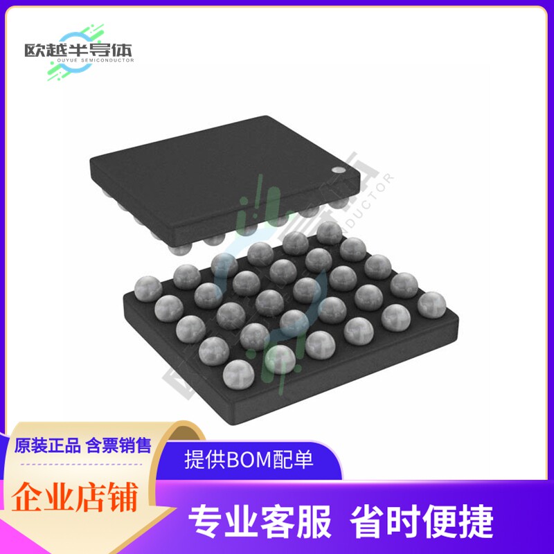 线性芯片TAS2560YFFT 原装正品 提供BOM配单服务