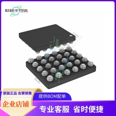 线性芯片TAS2770YFFR 原装正品 提供BOM配单服务