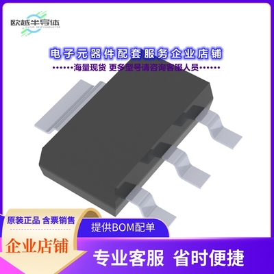 二极管/晶体管BSP322PH6327XTSA1[MOSFET P-CH 100V 1A SOT223-4]