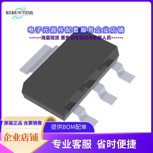 二极管/晶体管BSP92PH6327XTSA1[MOSFET P-CH 250V 260MA SOT223-