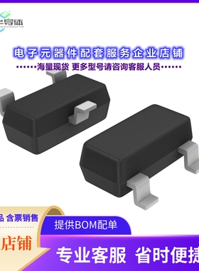 二极管/晶体管IRLML6344TRPBF[MOSFET N-CH 30V 5A MICRO3/SOT23]