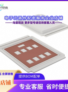 二极管/晶体管AUIRF7769L2TR[MOSFET N-CH 100V 375A DIRECTFET]
