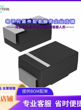 二极管/晶体管S2KA-13[DIODE GEN PURP 800V 1.5A SMA]