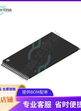 MCU微控制芯片E28F004BVB80 原装正品提供电子元器配单服务