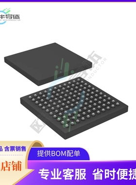 MCU微控制芯片PIC24FJ128GA310T-I/BG+原装正品提供电子元器配单
