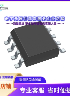二极管/晶体管IRF7341TRPBFXTMA1[MOSFET 2N-CH 55V 4.7A 8DSO-90
