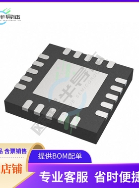 集成电路SE050E2HQ1/Z01Z3Z 原装正品 提供BOM配单服务