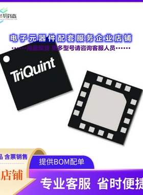 二极管/晶体管TGF3020-SM[4-6GHZ,5W,32V,50OHM GAN RF I/P-M]