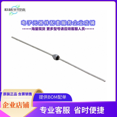 二极管/晶体管BYW56-TR[DIODE AVALANCHE 1000V 2A SOD57]